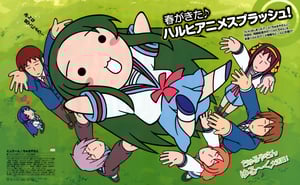 This is the Avatar Image for the Churuya-san (Nyoron/Haruhi Suzumiya) AI Voice and Text to Speech Generator